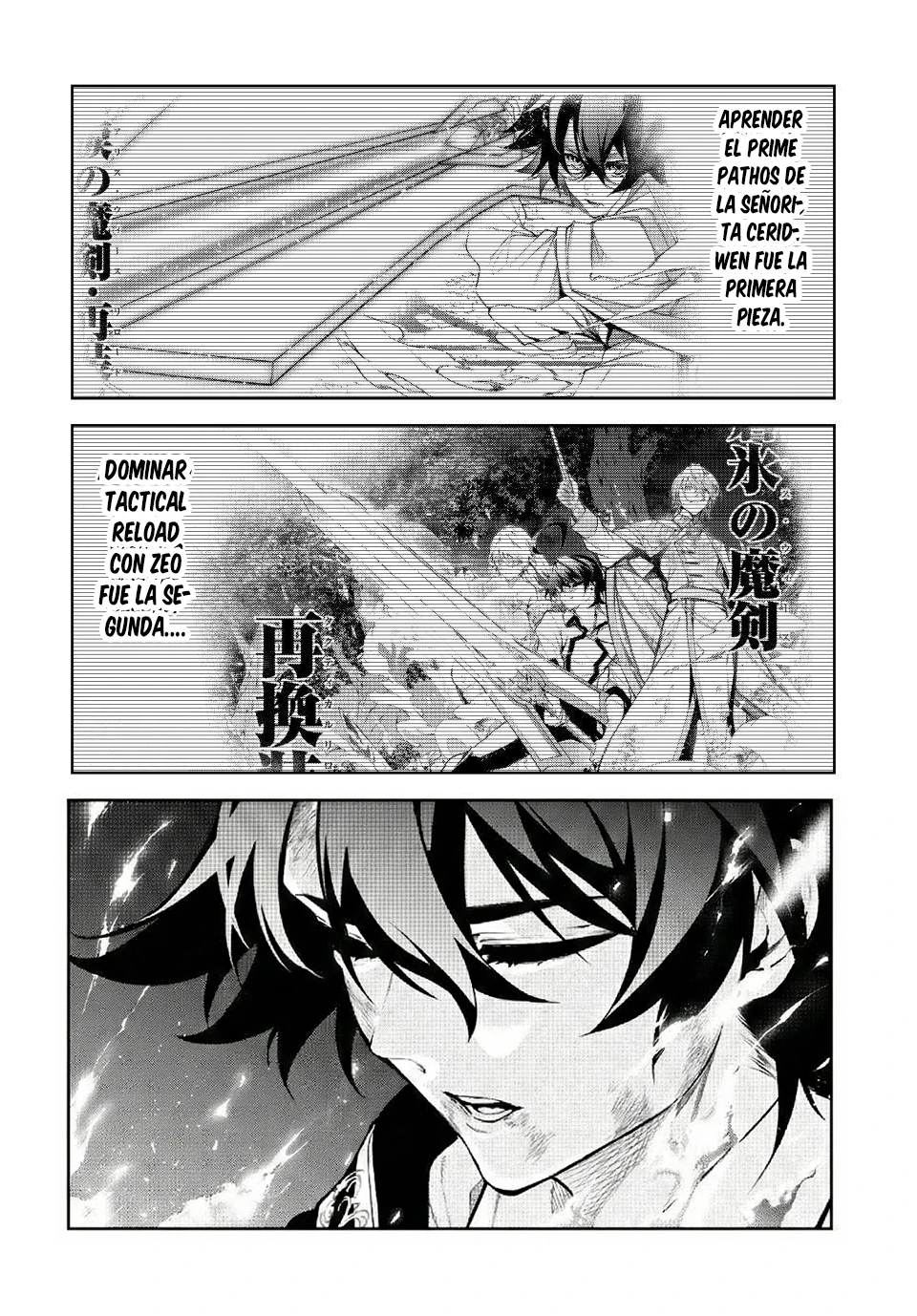 Read Tsue to Tsurugi no Wistoria ES Manga Online