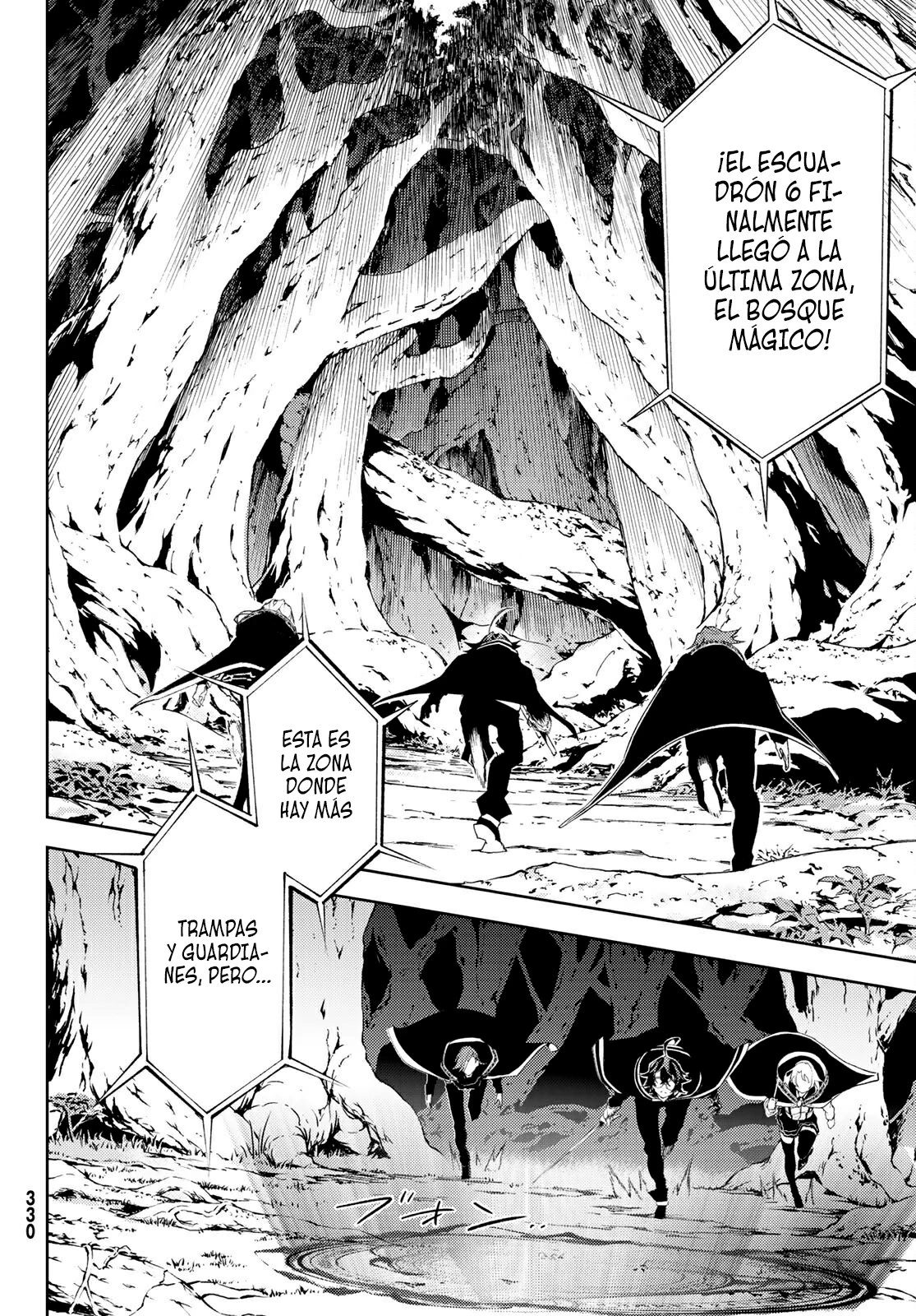 Read Tsue to Tsurugi no Wistoria ES Manga Online