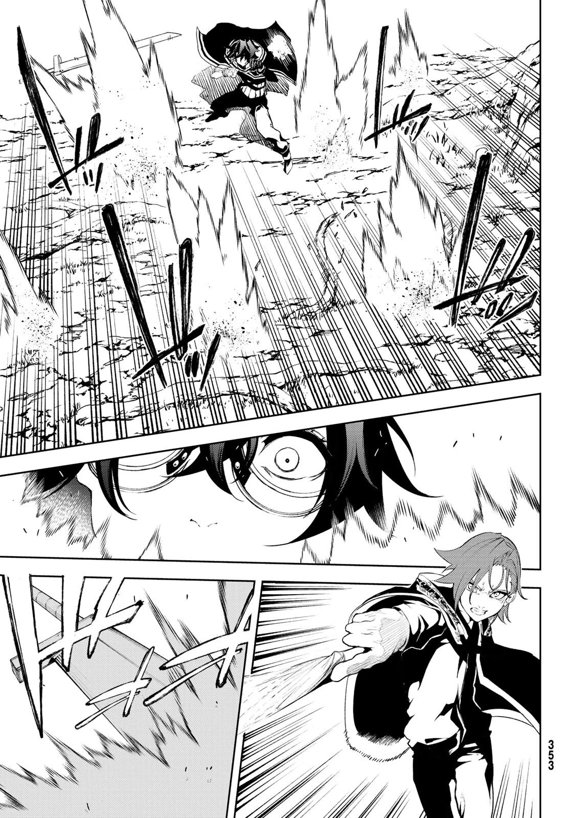 Read Tsue to Tsurugi no Wistoria ES Manga Online