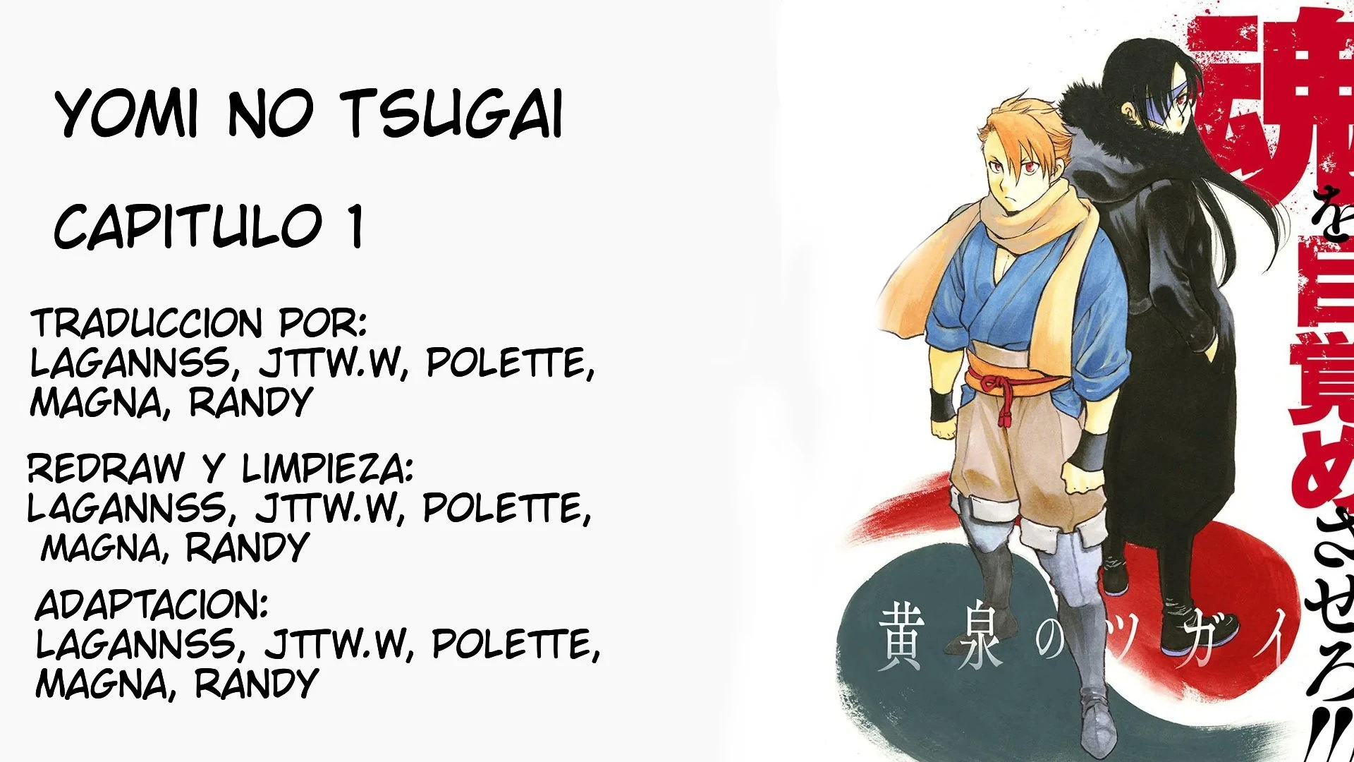 Read Tsugai - Daemons of the Shadow Realm ES Manga Online