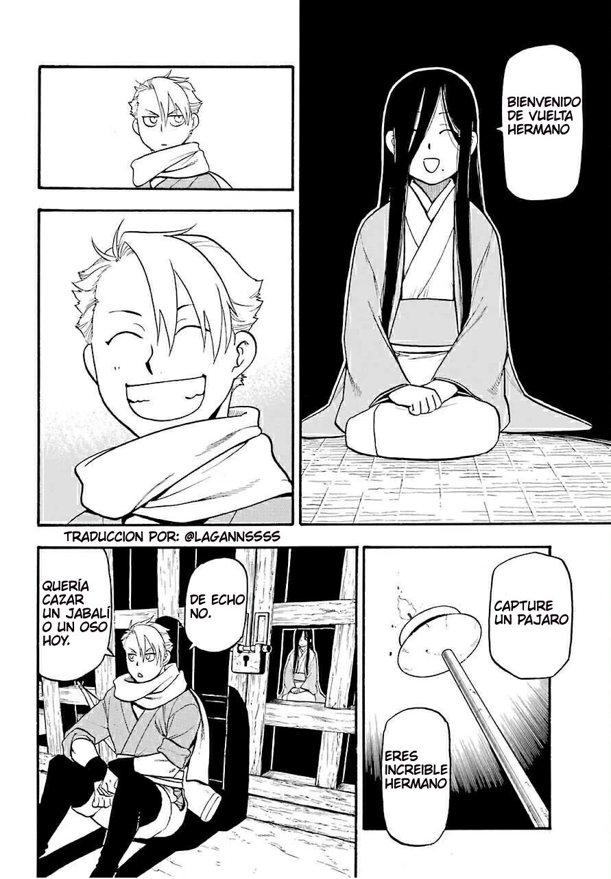 Read Tsugai - Daemons of the Shadow Realm ES Manga Online