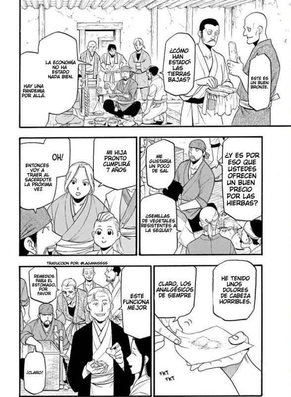 Read Tsugai - Daemons of the Shadow Realm ES Manga Online