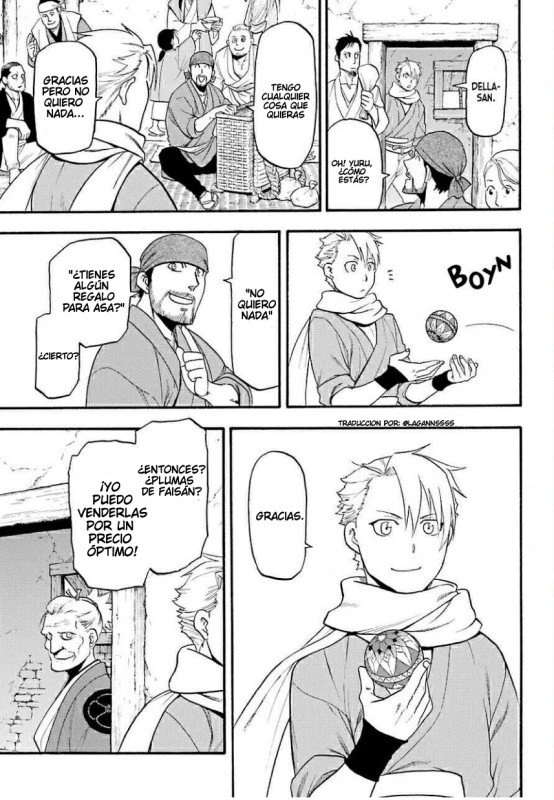 Read Tsugai - Daemons of the Shadow Realm ES Manga Online