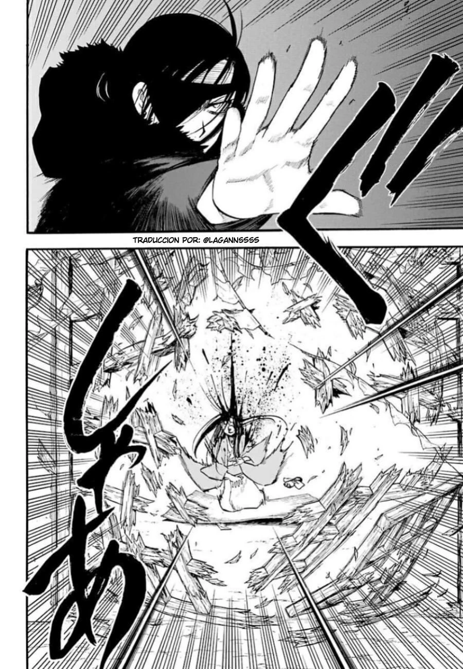 Read Tsugai - Daemons of the Shadow Realm ES Manga Online