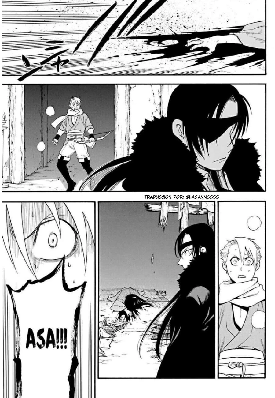 Read Tsugai - Daemons of the Shadow Realm ES Manga Online