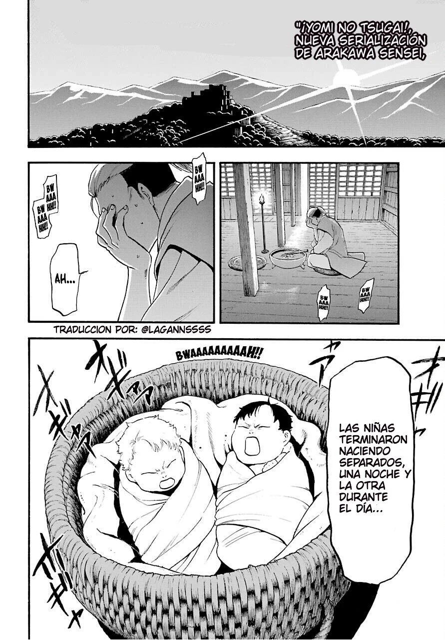 Read Tsugai - Daemons of the Shadow Realm ES Manga Online