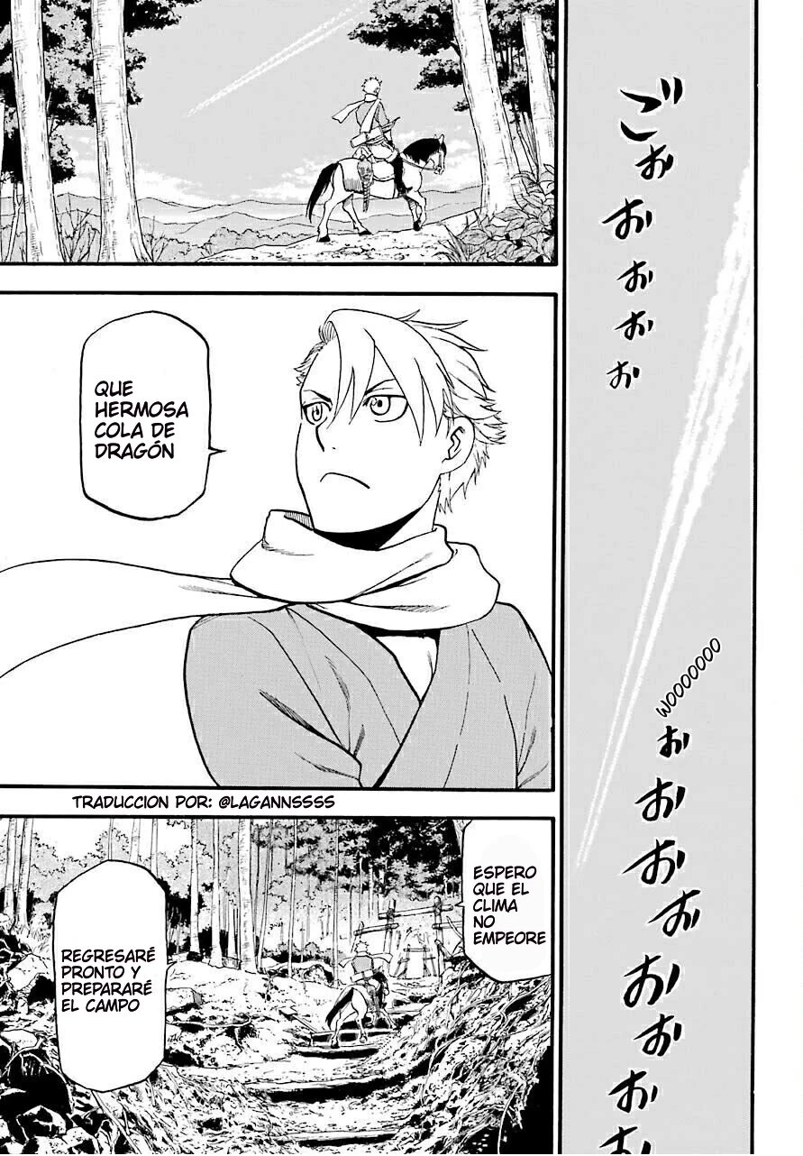 Read Tsugai - Daemons of the Shadow Realm ES Manga Online