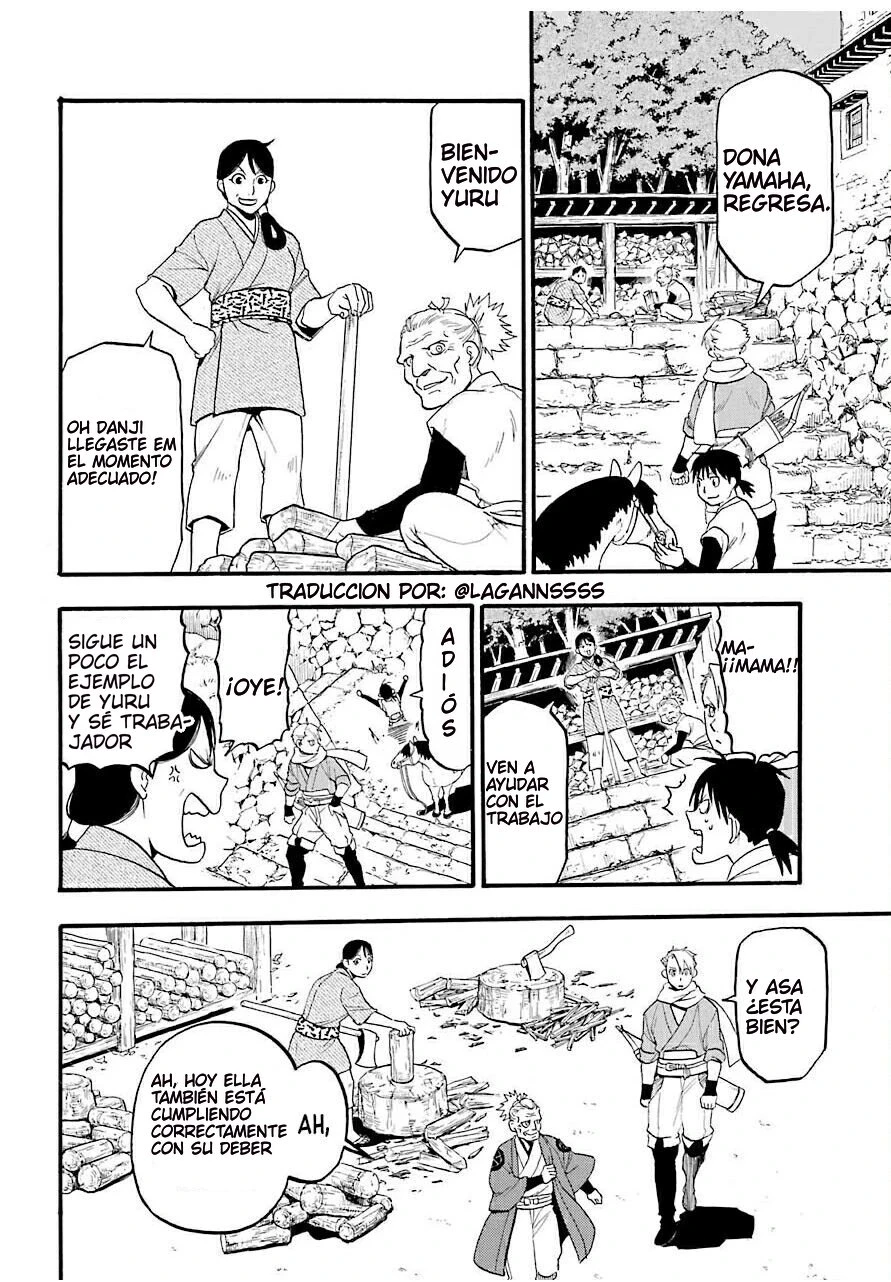 Read Tsugai - Daemons of the Shadow Realm ES Manga Online
