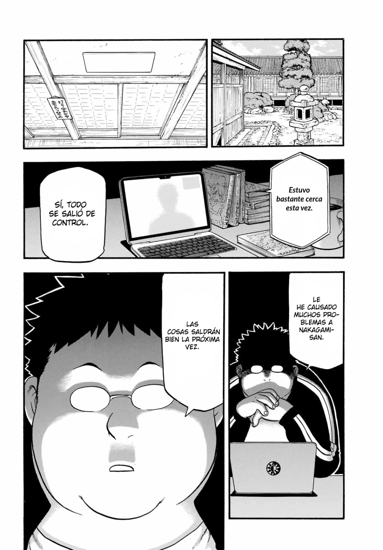 Read Tsugai - Daemons of the Shadow Realm ES Manga Online
