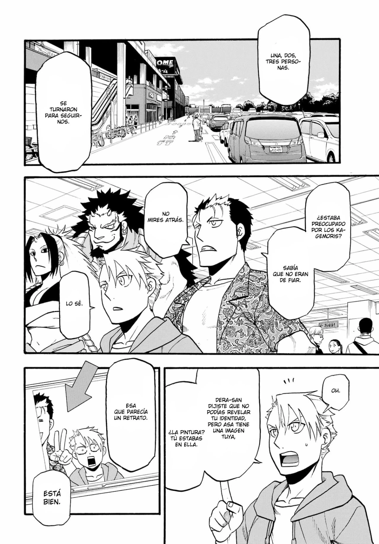 Read Tsugai - Daemons of the Shadow Realm ES Manga Online