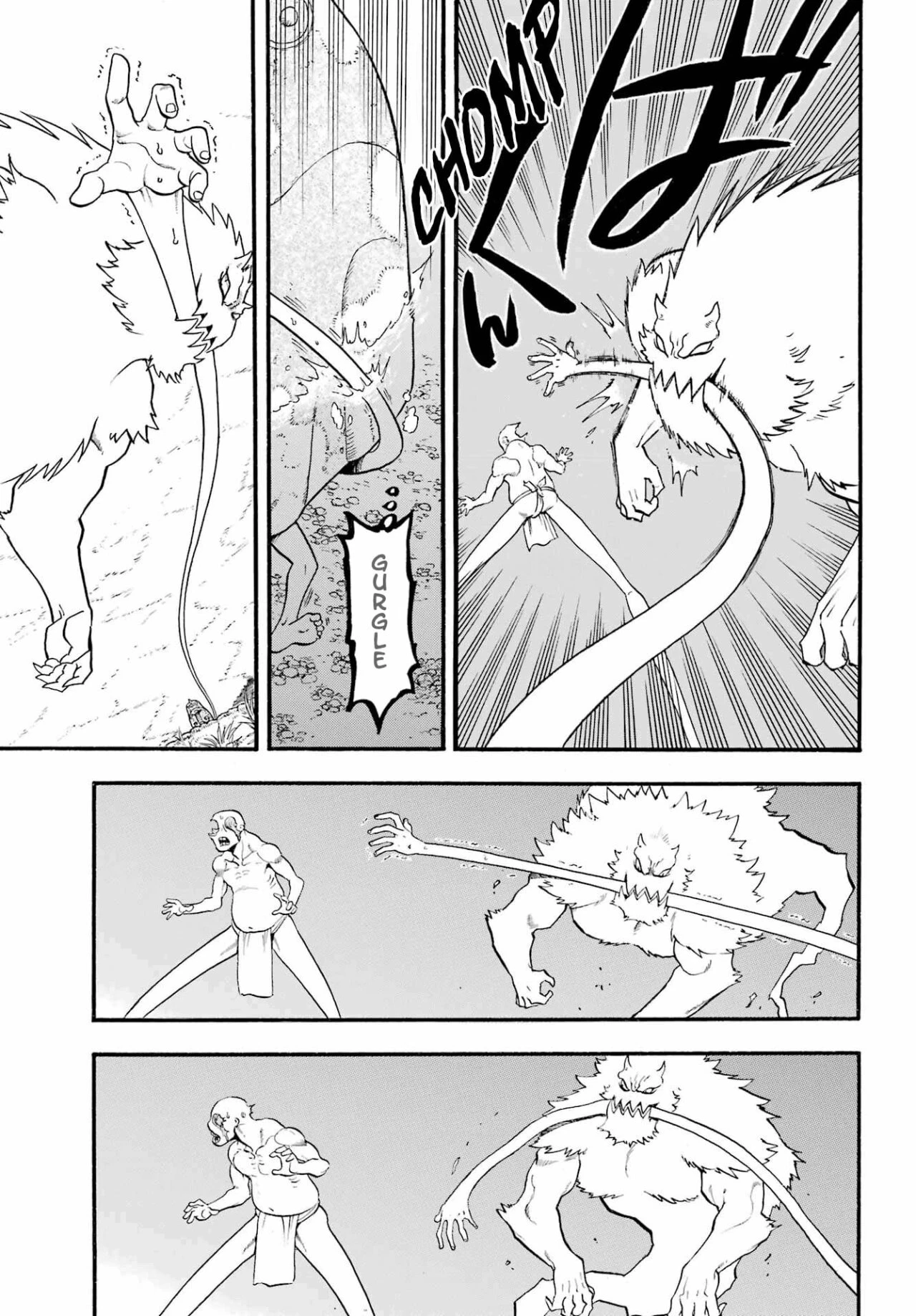 Read Tsugai - Daemons of the Shadow Realm ES Manga Online