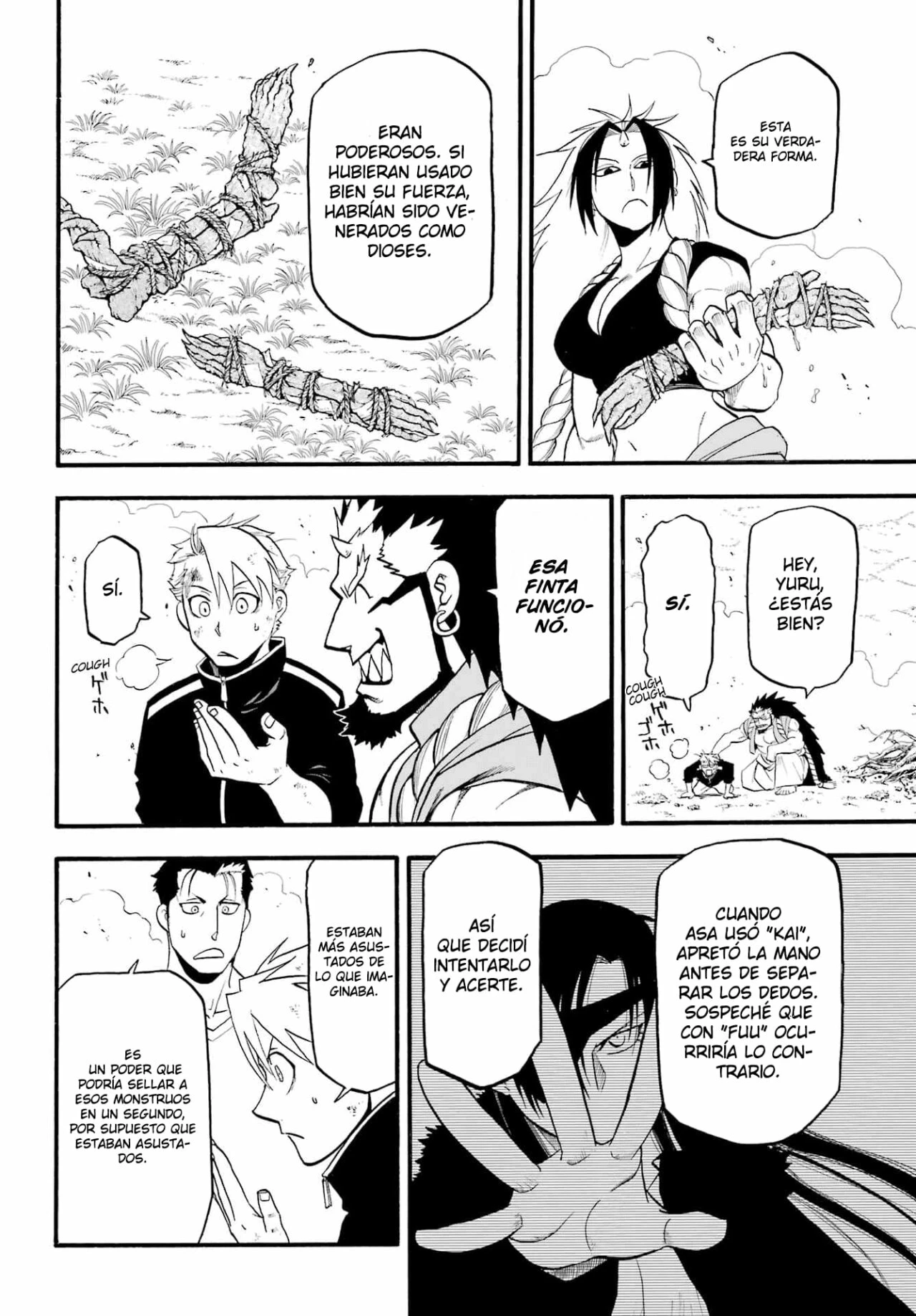 Read Tsugai - Daemons of the Shadow Realm ES Manga Online