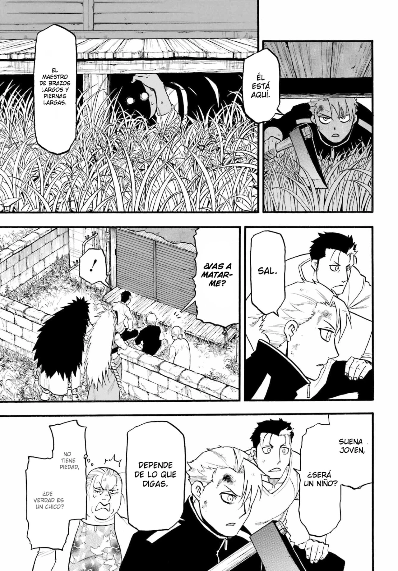 Read Tsugai - Daemons of the Shadow Realm ES Manga Online