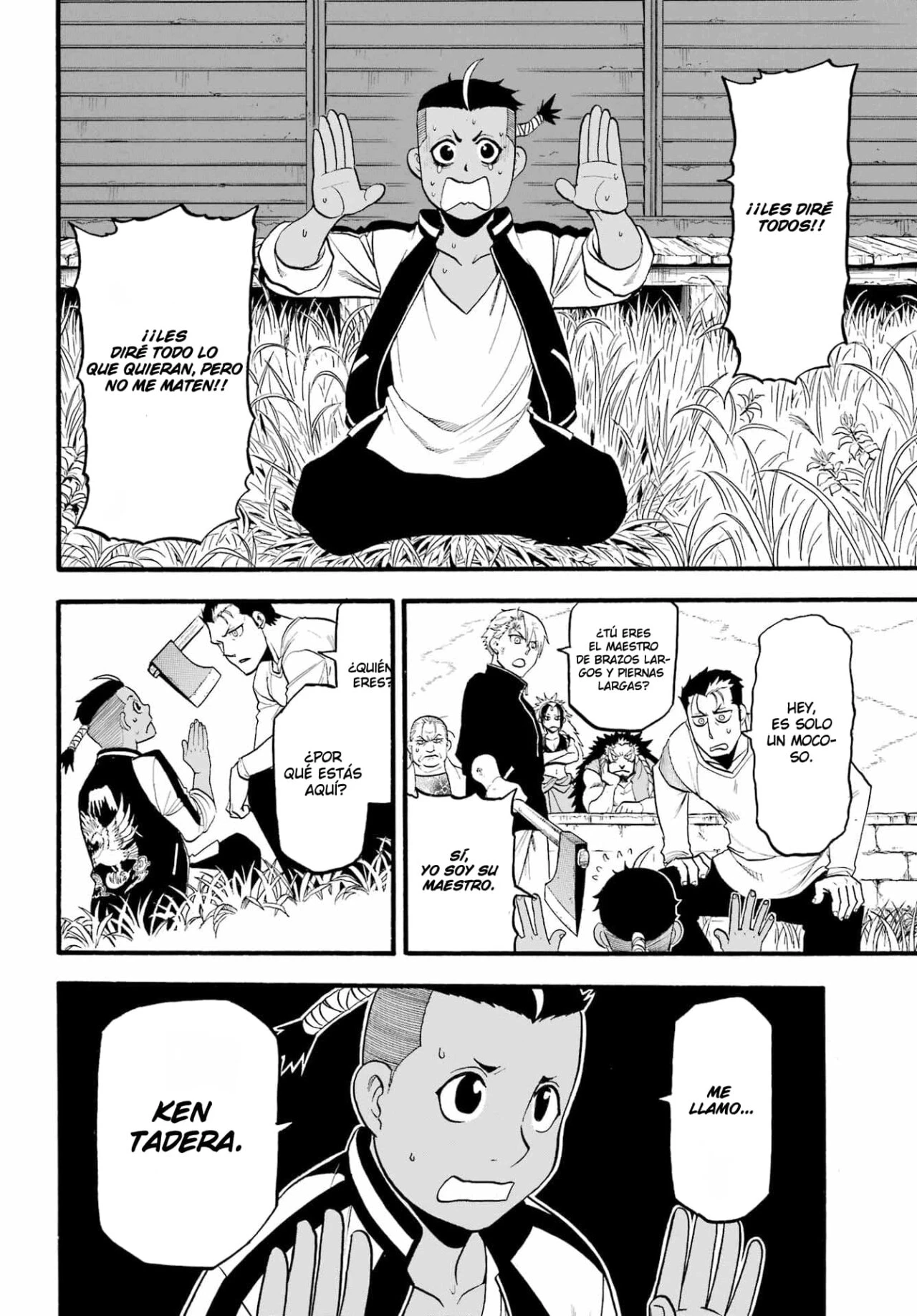 Read Tsugai - Daemons of the Shadow Realm ES Manga Online