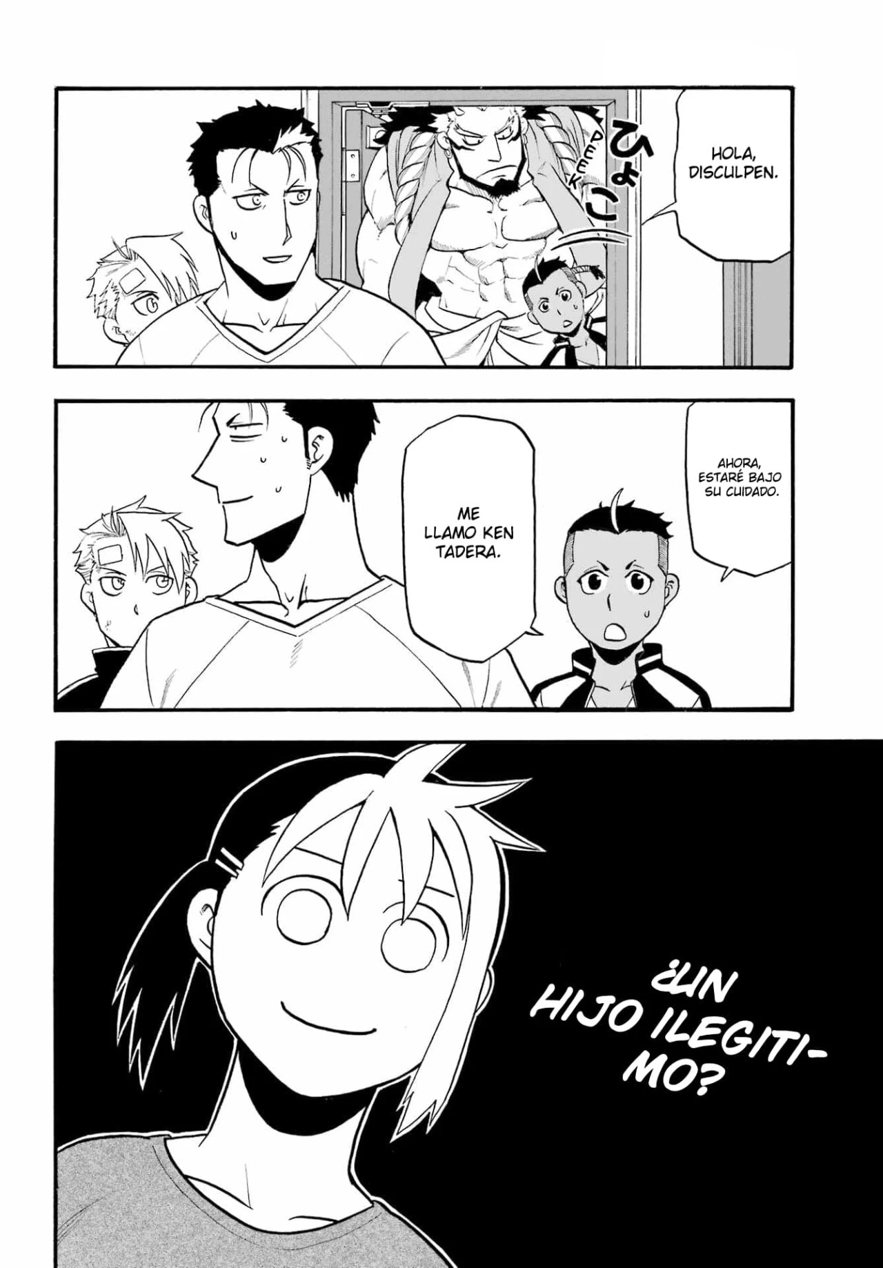 Read Tsugai - Daemons of the Shadow Realm ES Manga Online