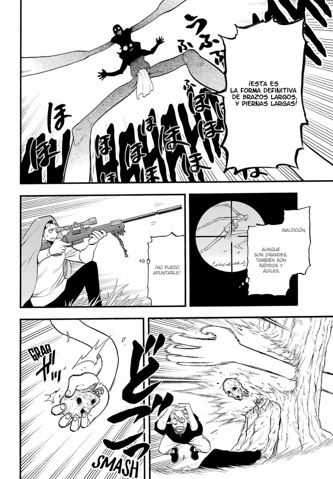 Read Tsugai - Daemons of the Shadow Realm ES Manga Online