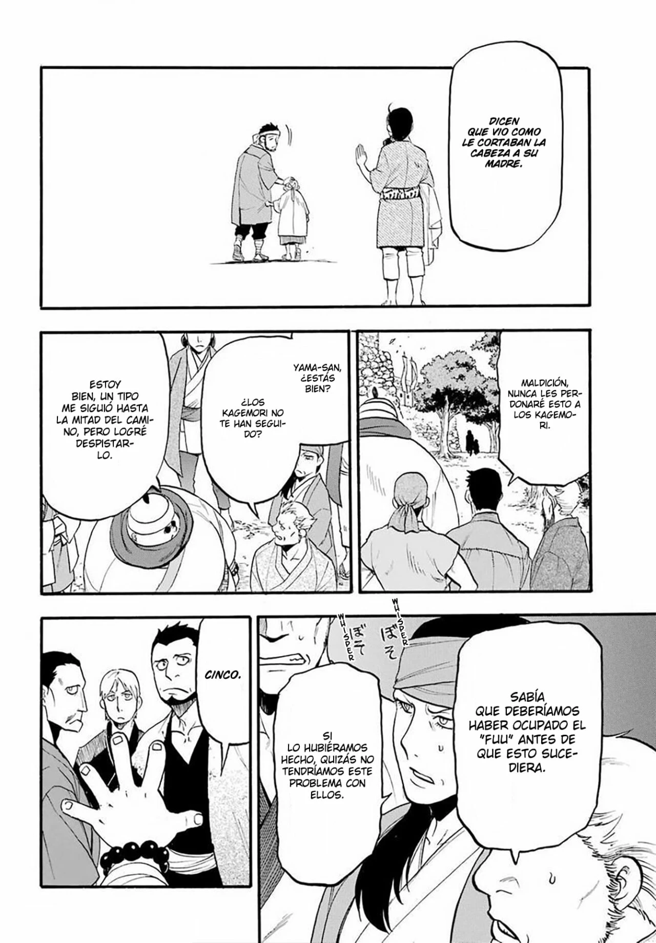 Read Tsugai - Daemons of the Shadow Realm ES Manga Online