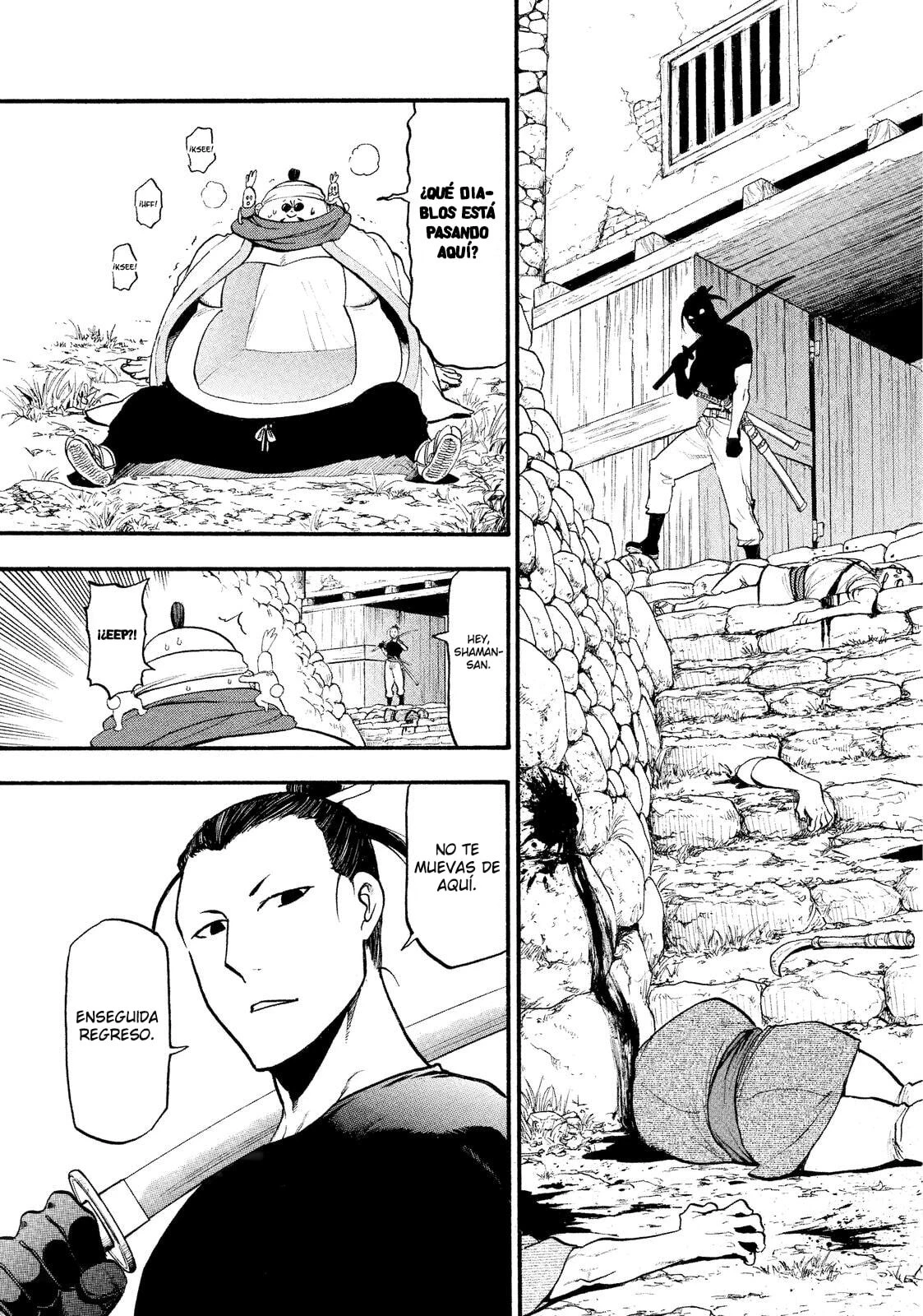 Read Tsugai - Daemons of the Shadow Realm ES Manga Online