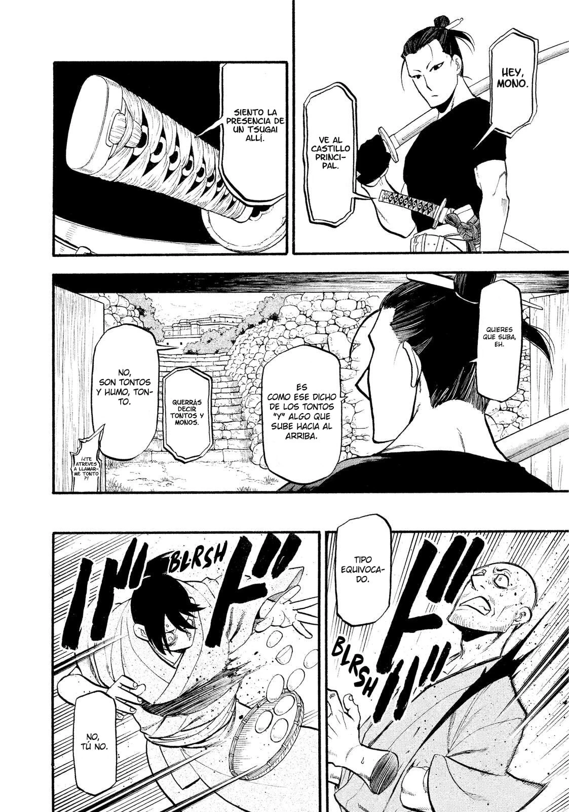 Read Tsugai - Daemons of the Shadow Realm ES Manga Online