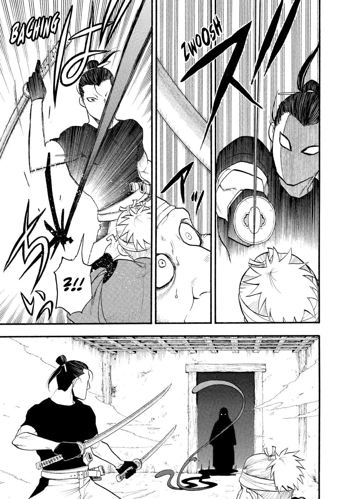 Read Tsugai - Daemons of the Shadow Realm ES Manga Online