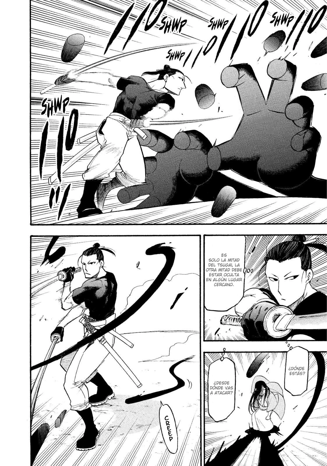 Read Tsugai - Daemons of the Shadow Realm ES Manga Online