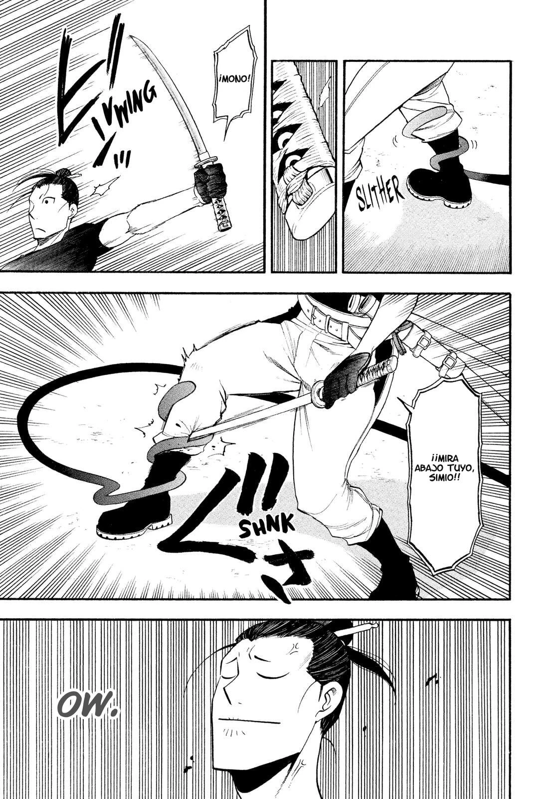 Read Tsugai - Daemons of the Shadow Realm ES Manga Online