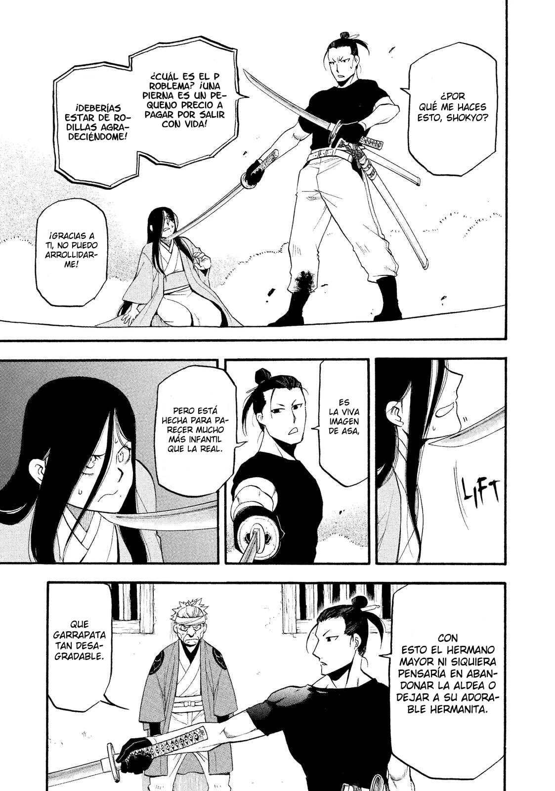 Read Tsugai - Daemons of the Shadow Realm ES Manga Online