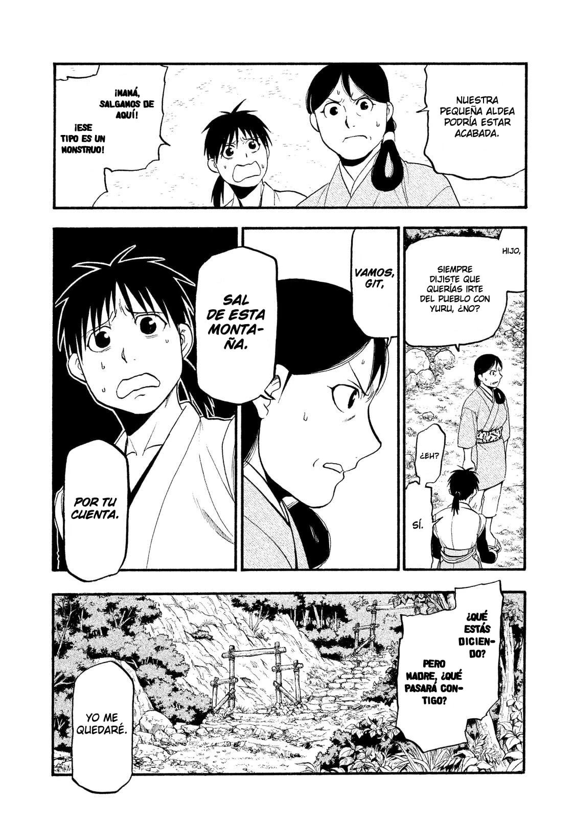Read Tsugai - Daemons of the Shadow Realm ES Manga Online
