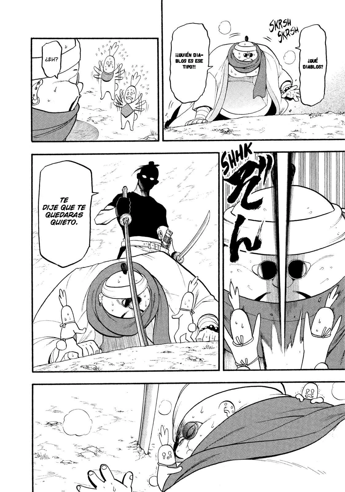 Read Tsugai - Daemons of the Shadow Realm ES Manga Online
