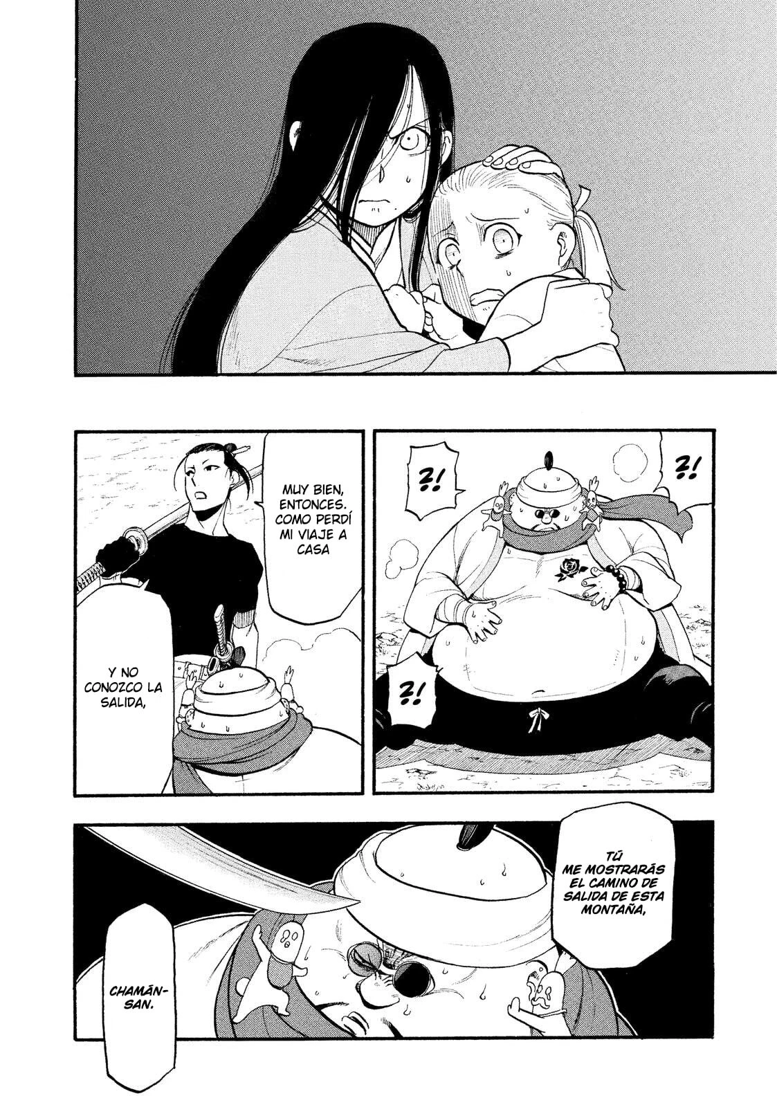 Read Tsugai - Daemons of the Shadow Realm ES Manga Online