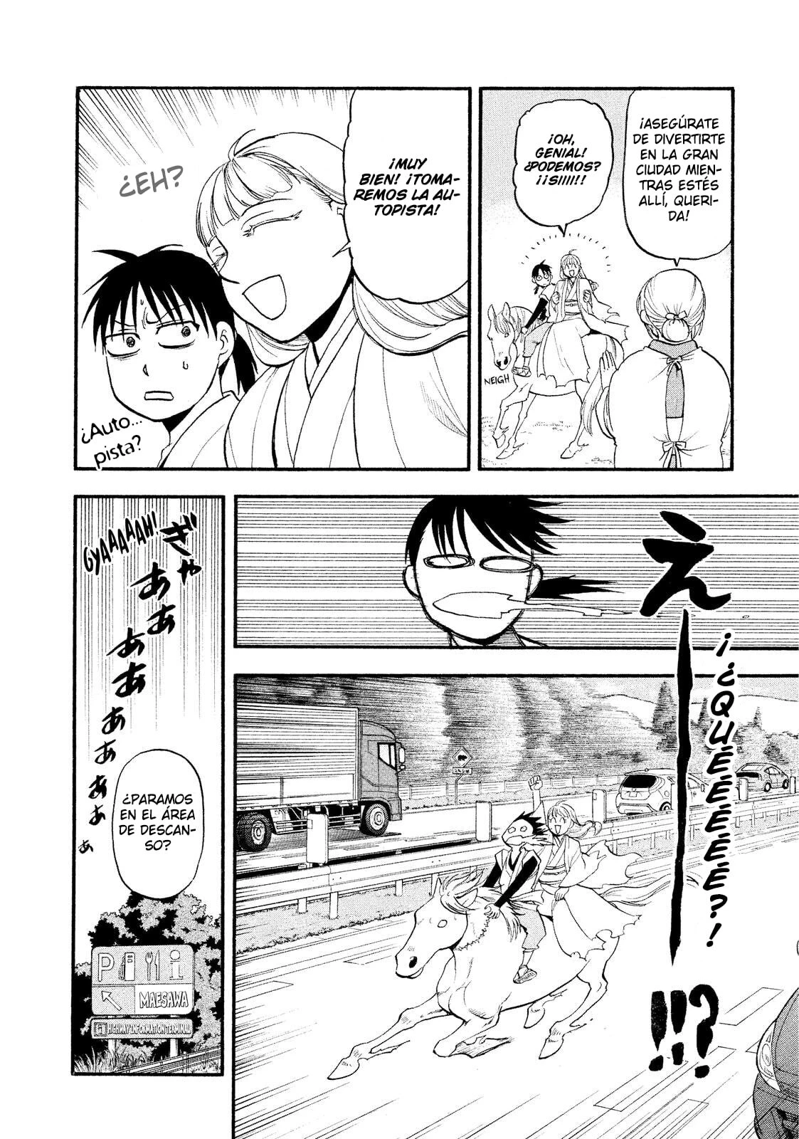 Read Tsugai - Daemons of the Shadow Realm ES Manga Online