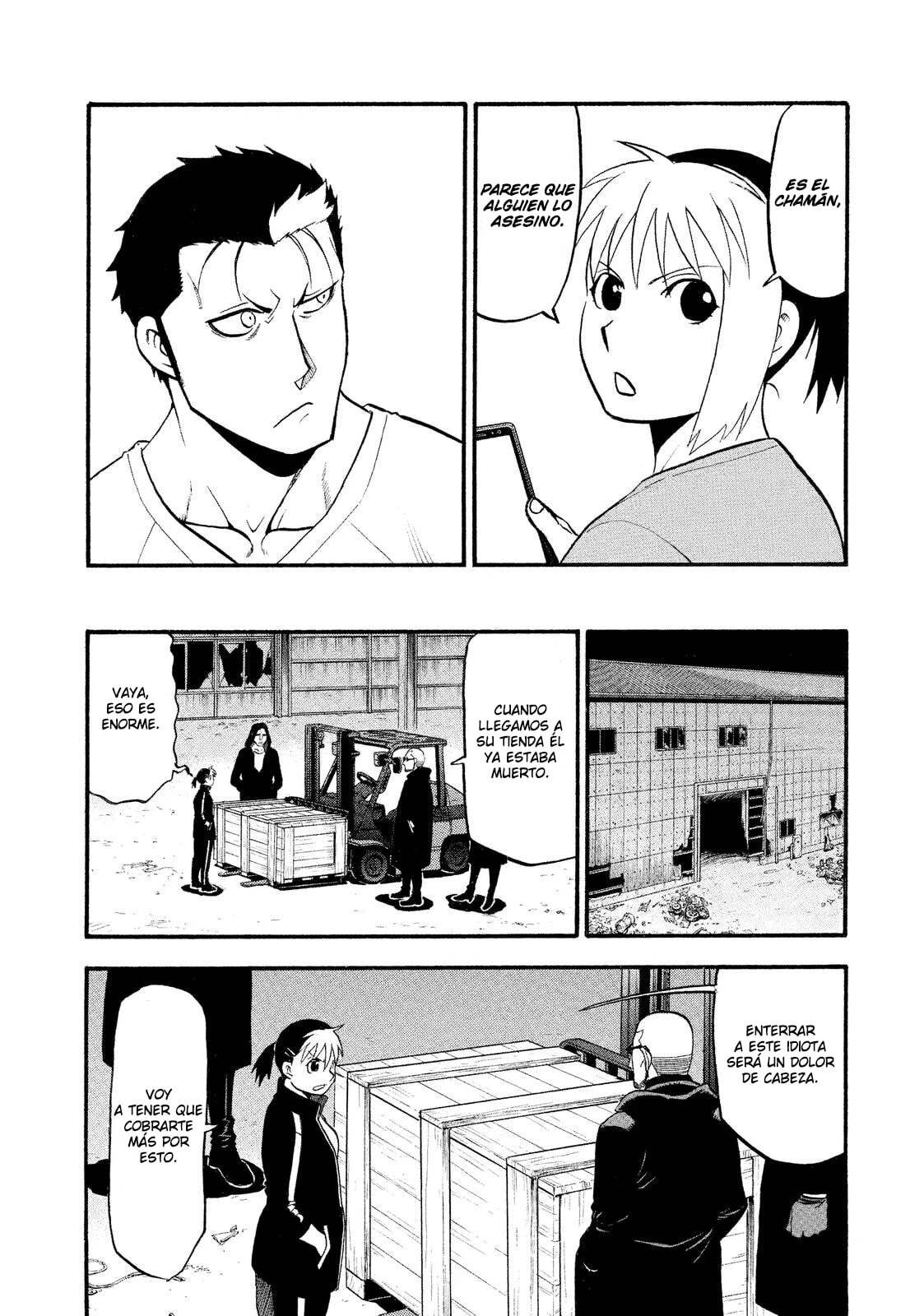 Read Tsugai - Daemons of the Shadow Realm ES Manga Online