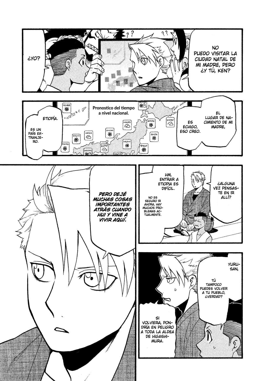 Read Tsugai - Daemons of the Shadow Realm ES Manga Online