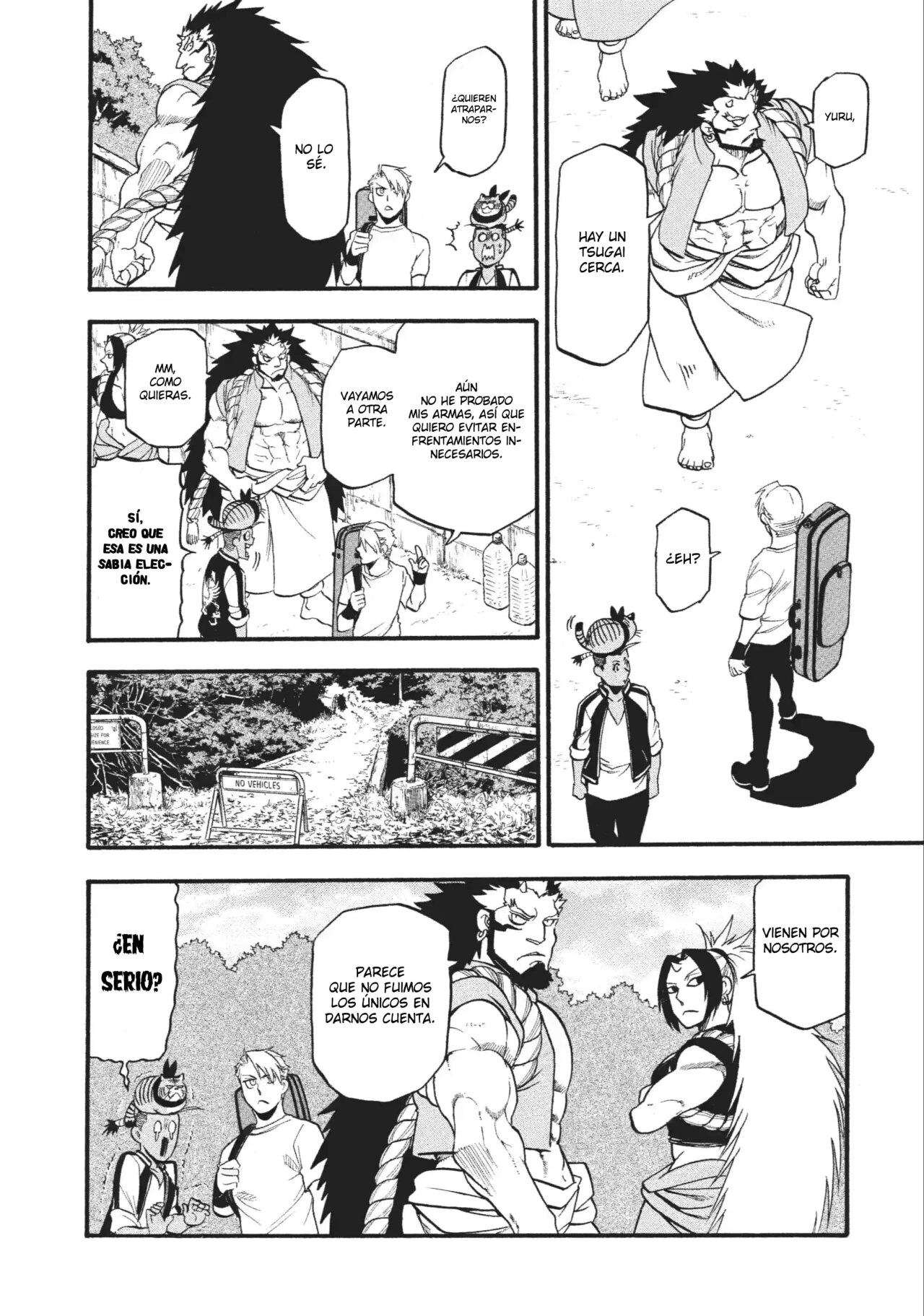 Read Tsugai - Daemons of the Shadow Realm ES Manga Online