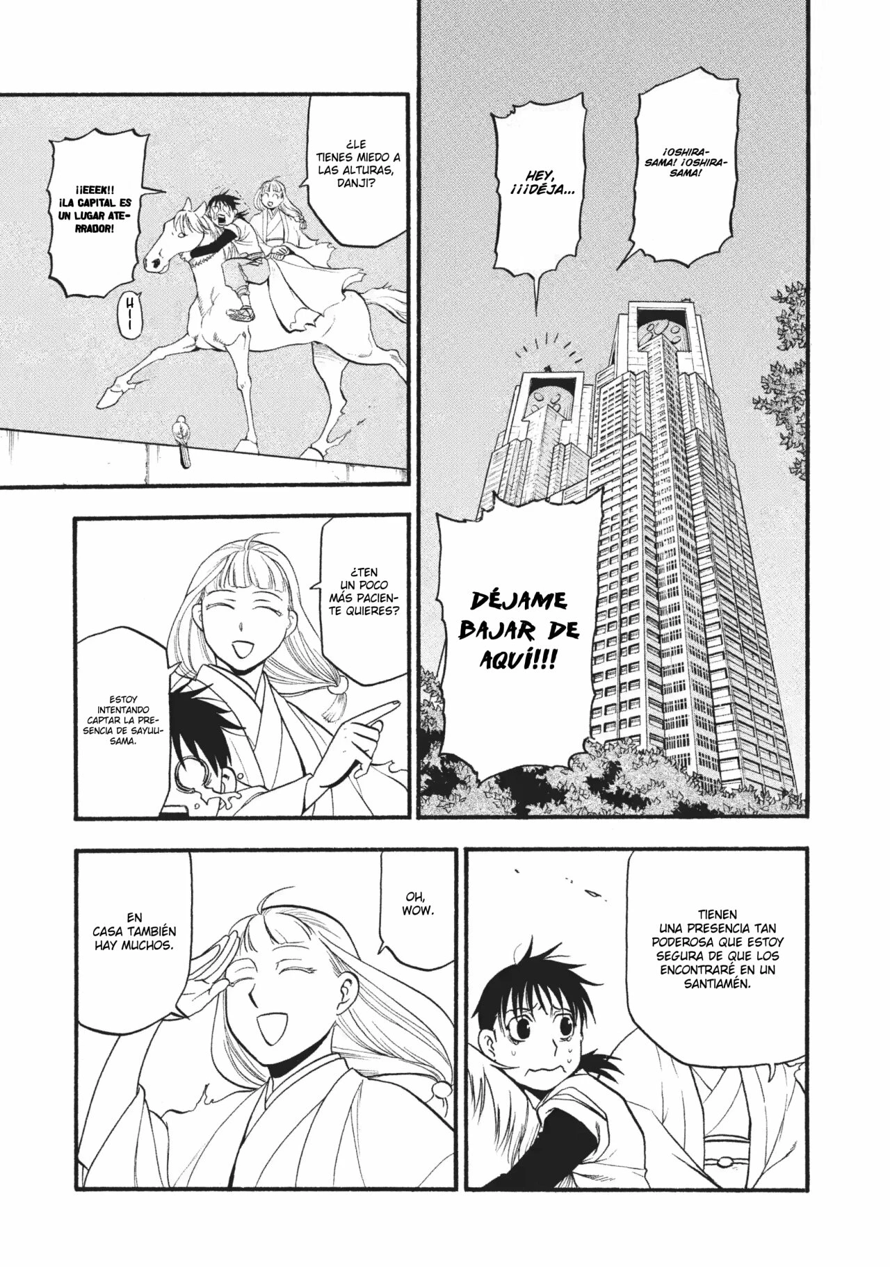 Read Tsugai - Daemons of the Shadow Realm ES Manga Online