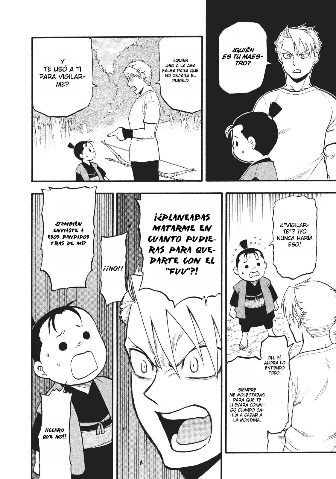Read Tsugai - Daemons of the Shadow Realm ES Manga Online