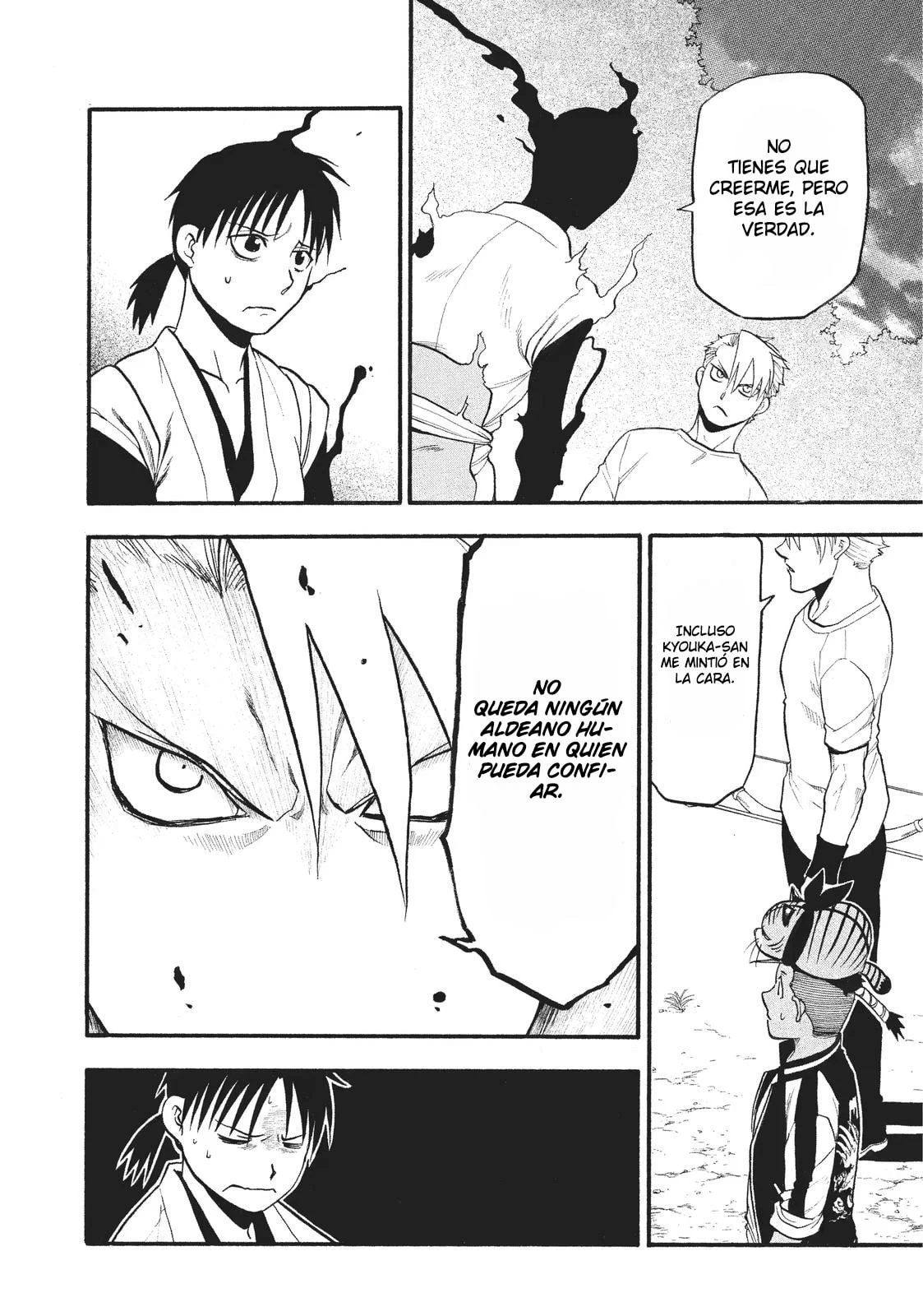 Read Tsugai - Daemons of the Shadow Realm ES Manga Online