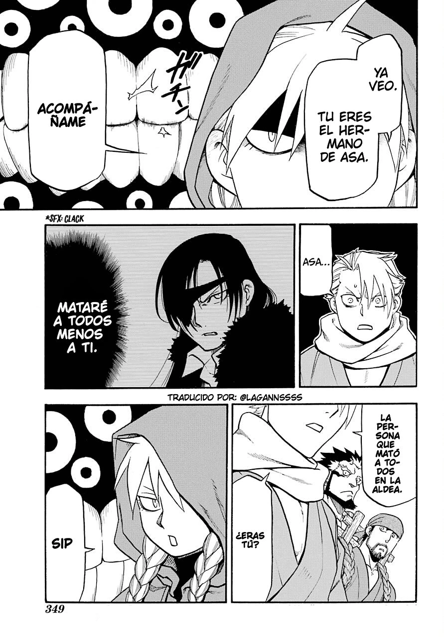 Read Tsugai - Daemons of the Shadow Realm ES Manga Online