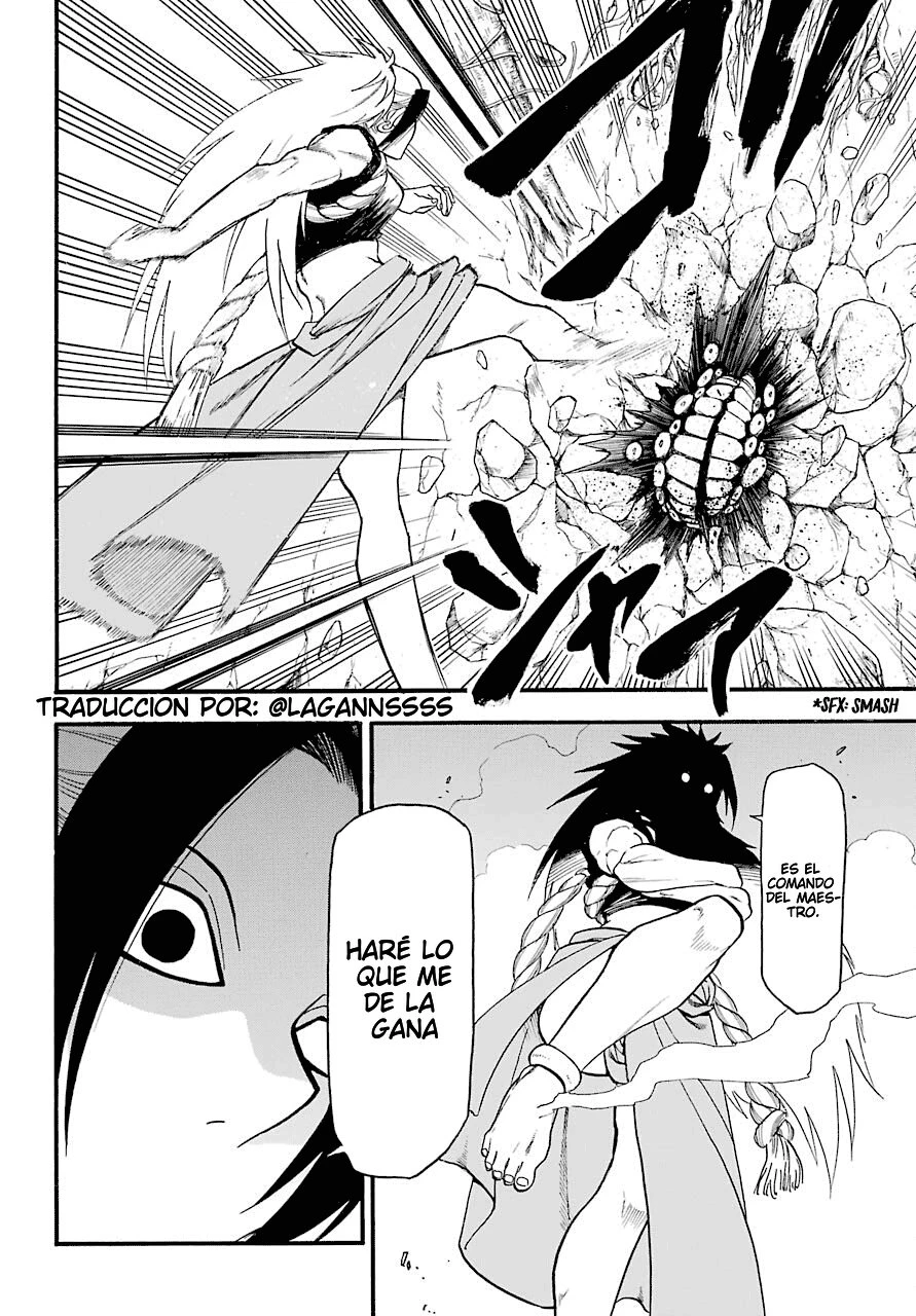 Read Tsugai - Daemons of the Shadow Realm ES Manga Online