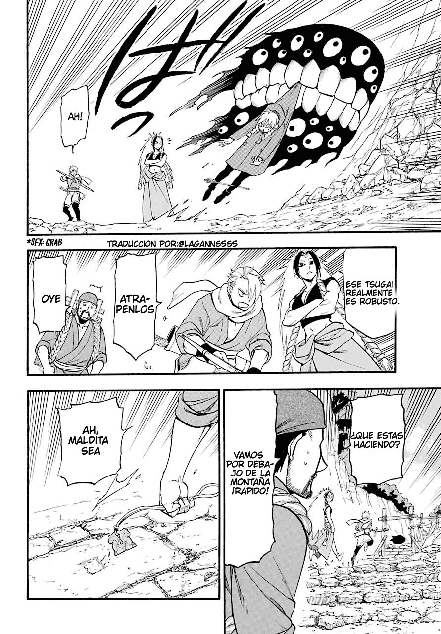 Read Tsugai - Daemons of the Shadow Realm ES Manga Online