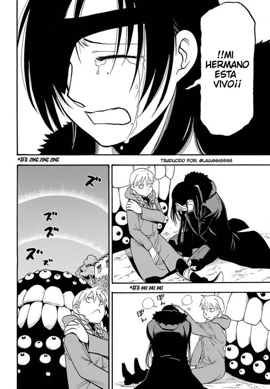 Read Tsugai - Daemons of the Shadow Realm ES Manga Online