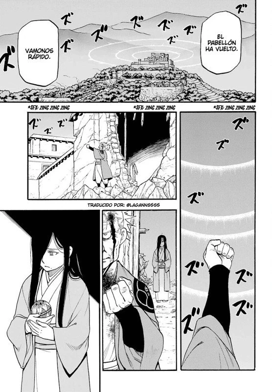 Read Tsugai - Daemons of the Shadow Realm ES Manga Online