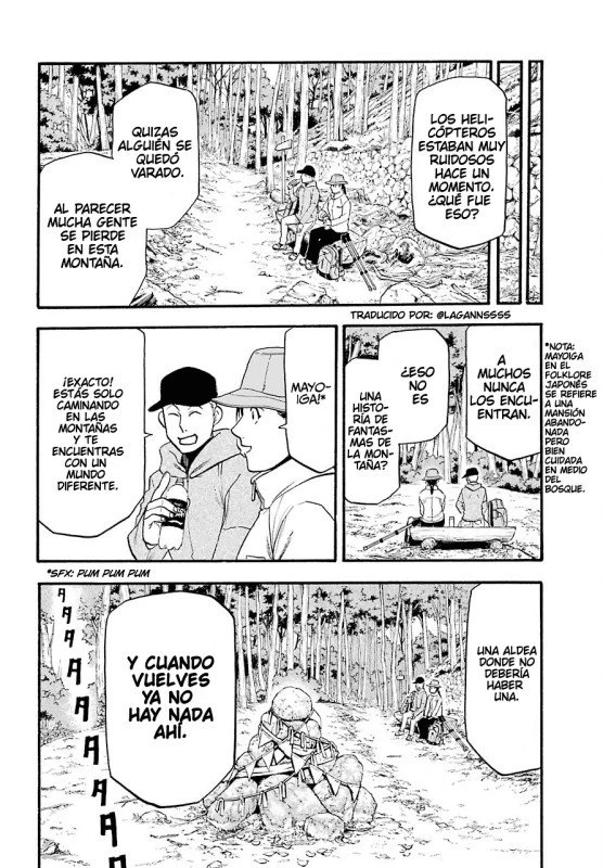 Read Tsugai - Daemons of the Shadow Realm ES Manga Online