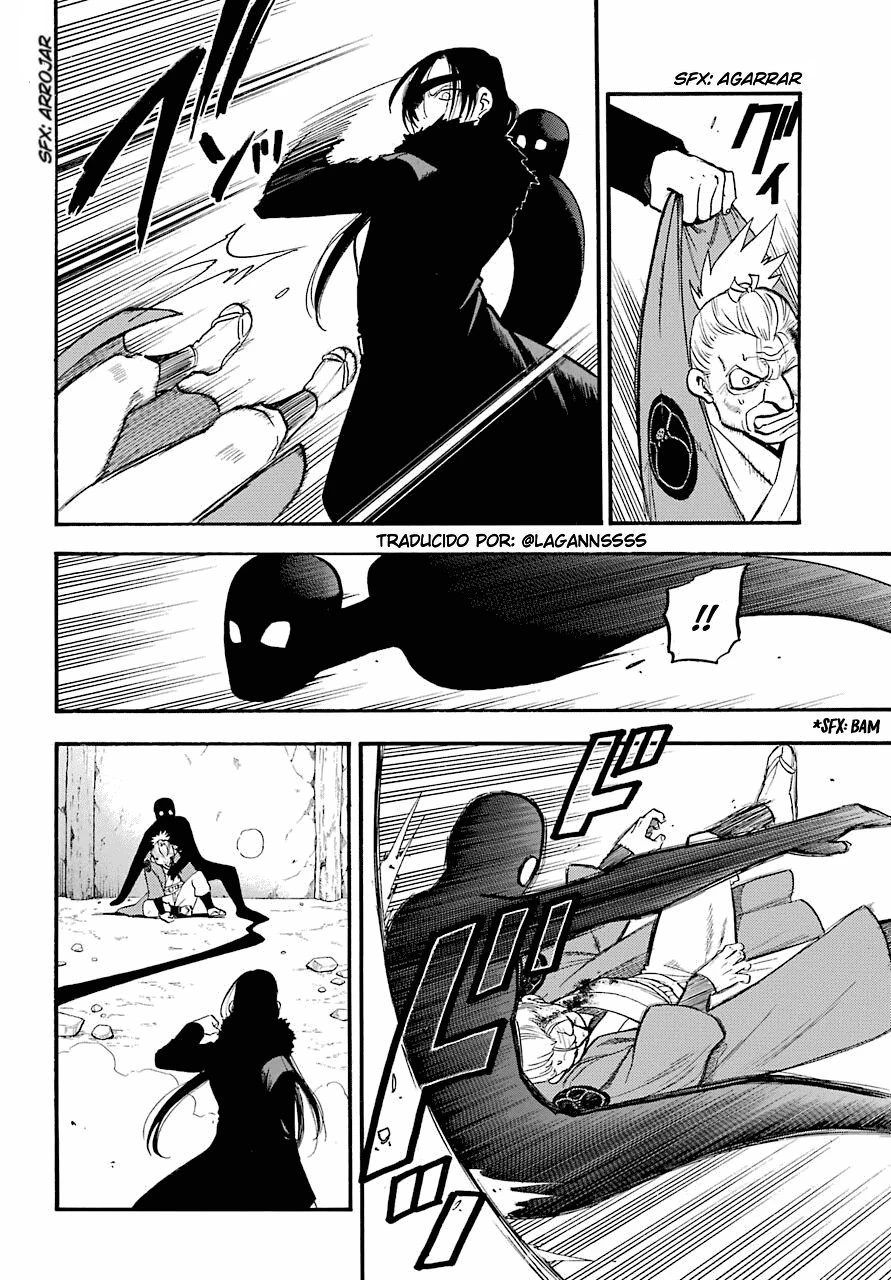 Read Tsugai - Daemons of the Shadow Realm ES Manga Online