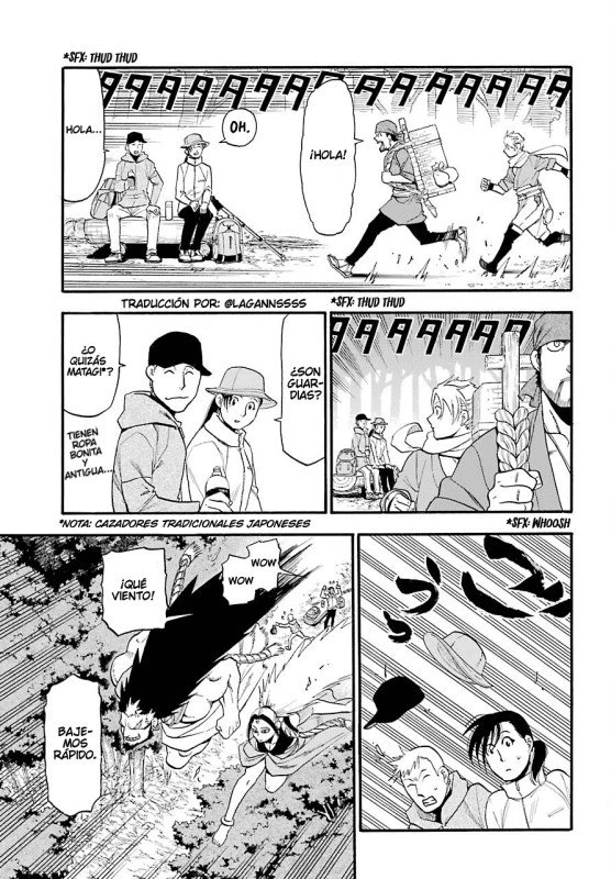Read Tsugai - Daemons of the Shadow Realm ES Manga Online