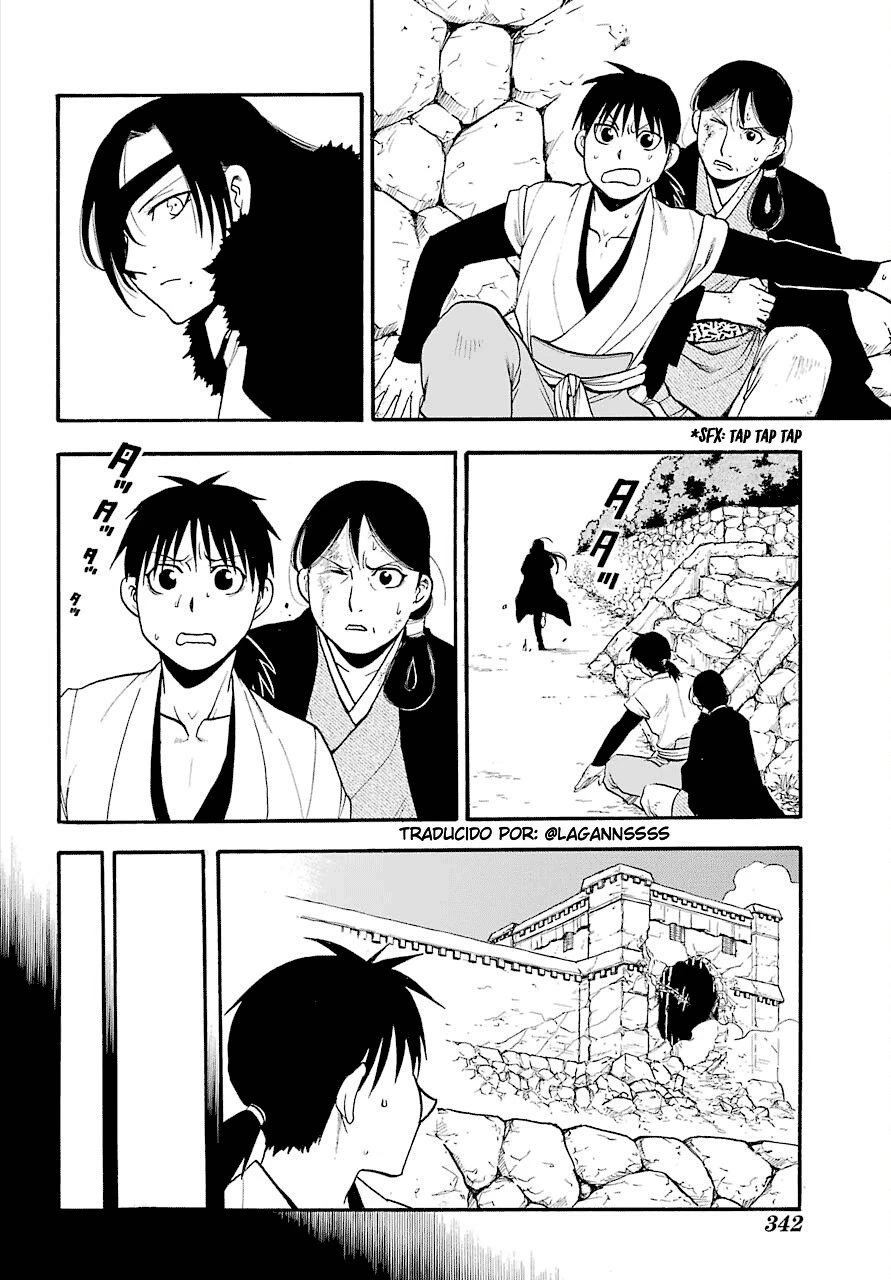 Read Tsugai - Daemons of the Shadow Realm ES Manga Online