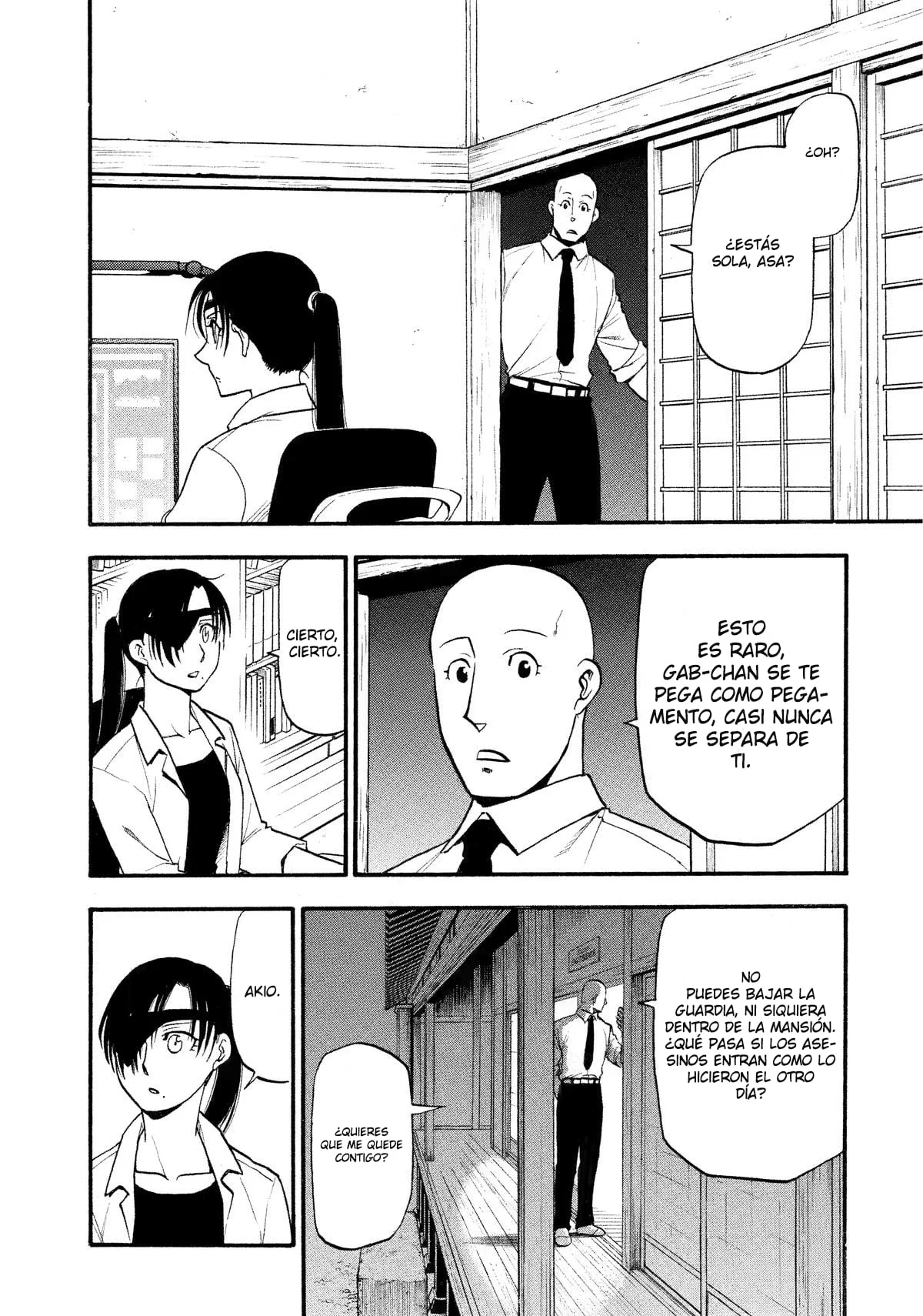Read Tsugai - Daemons of the Shadow Realm ES Manga Online