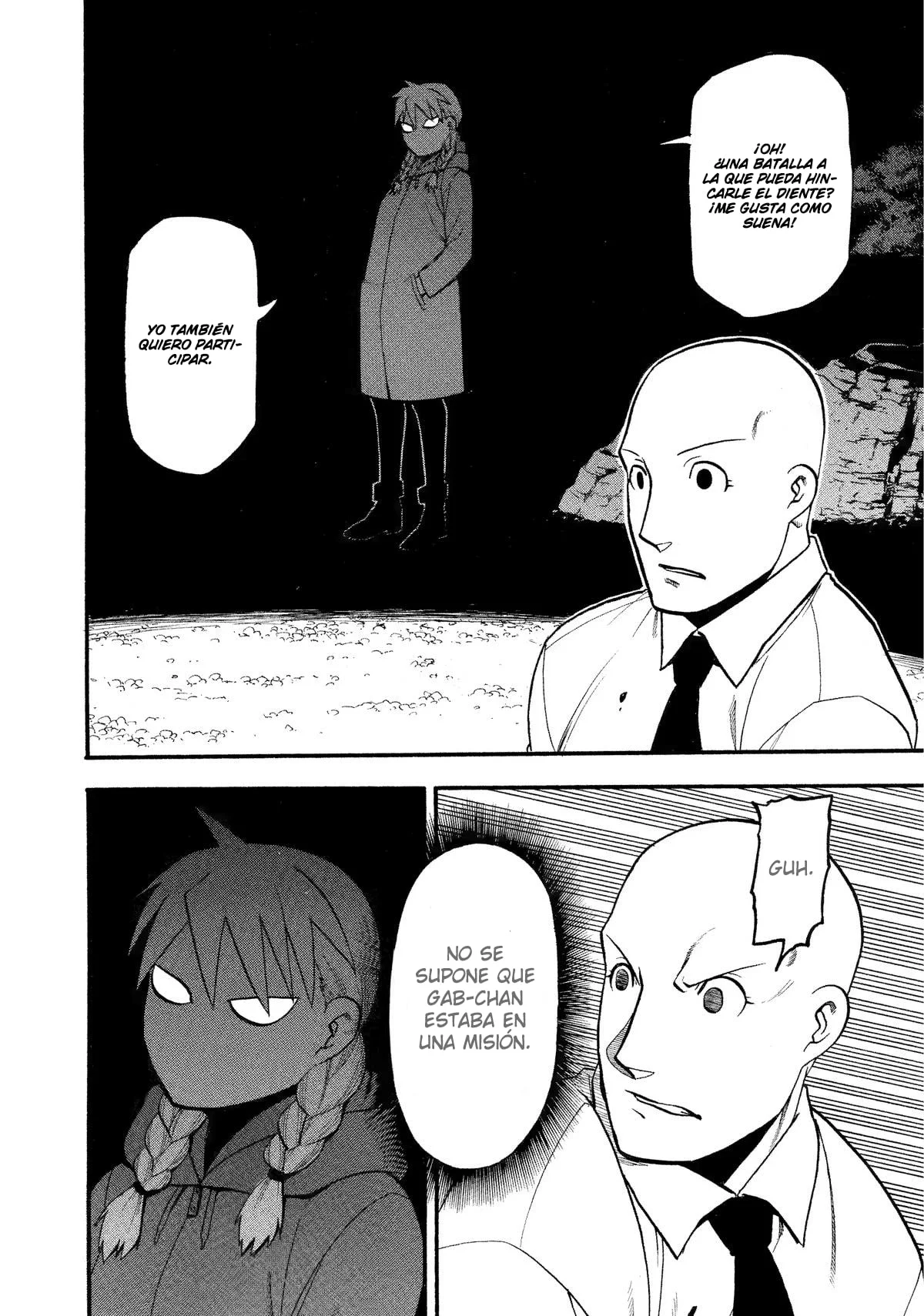 Read Tsugai - Daemons of the Shadow Realm ES Manga Online