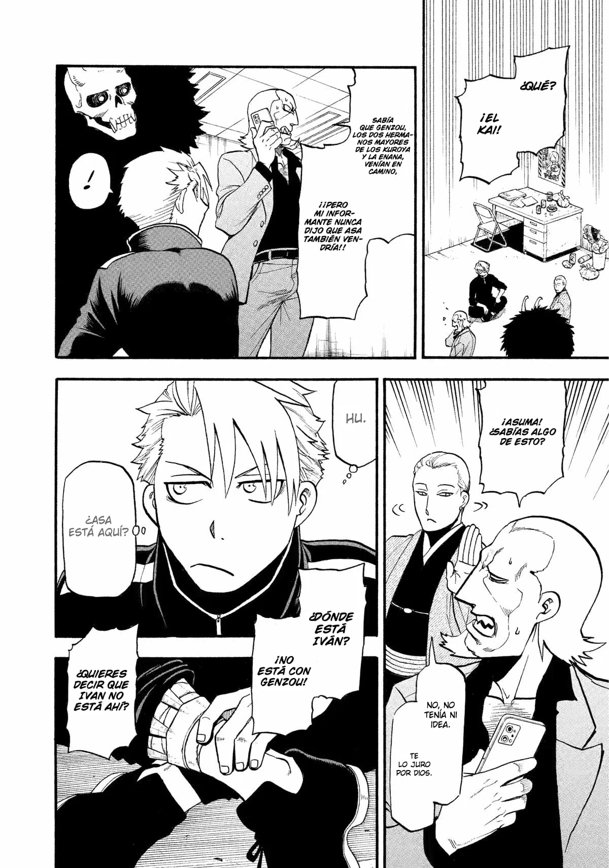 Read Tsugai - Daemons of the Shadow Realm ES Manga Online