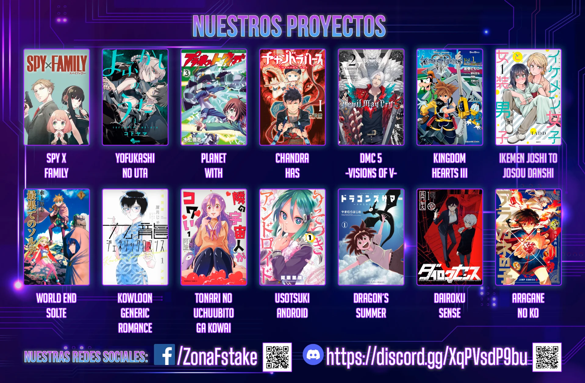 Read Tsugai - Daemons of the Shadow Realm ES Manga Online